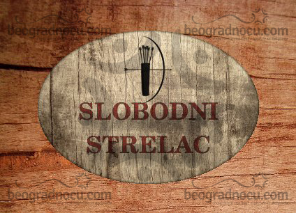 Kafana Slobodni Strelac