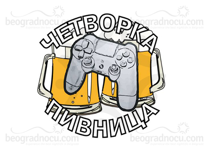 Splav Četvorka