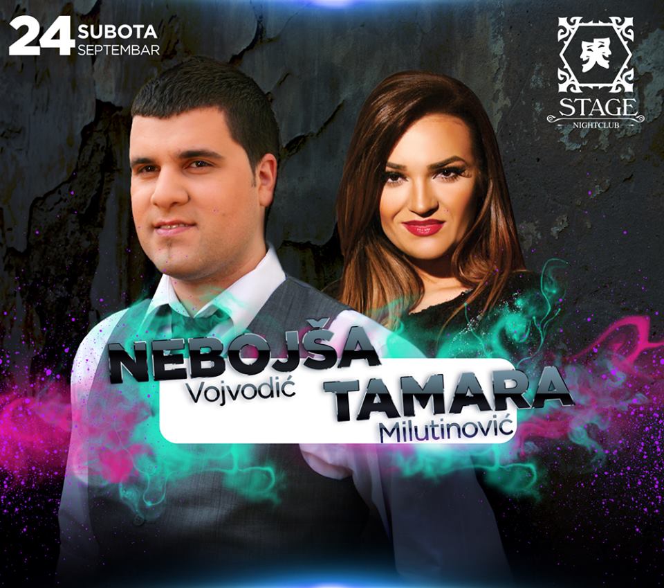 nebojsa-i-tamara-bez-broja